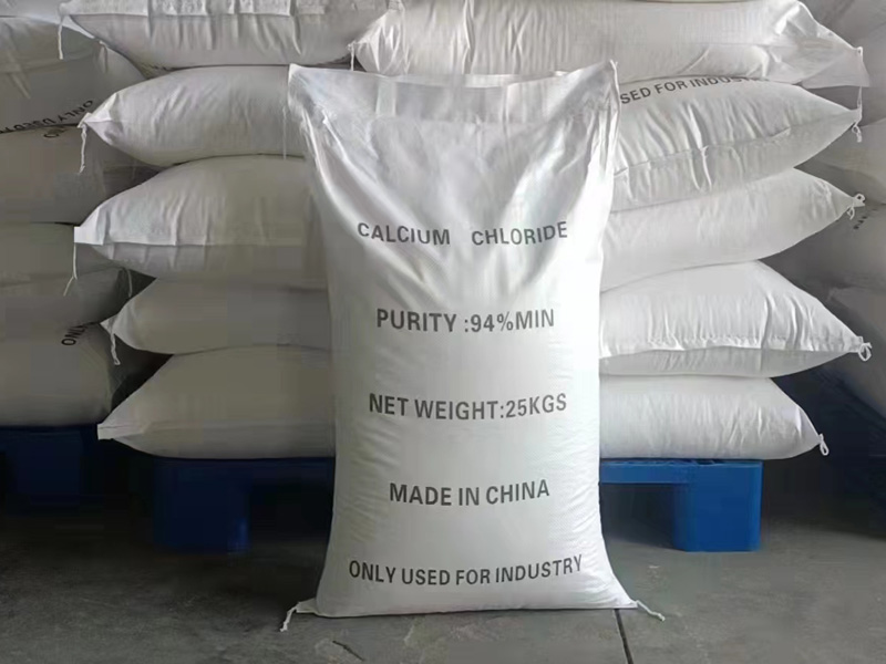 氯化钙