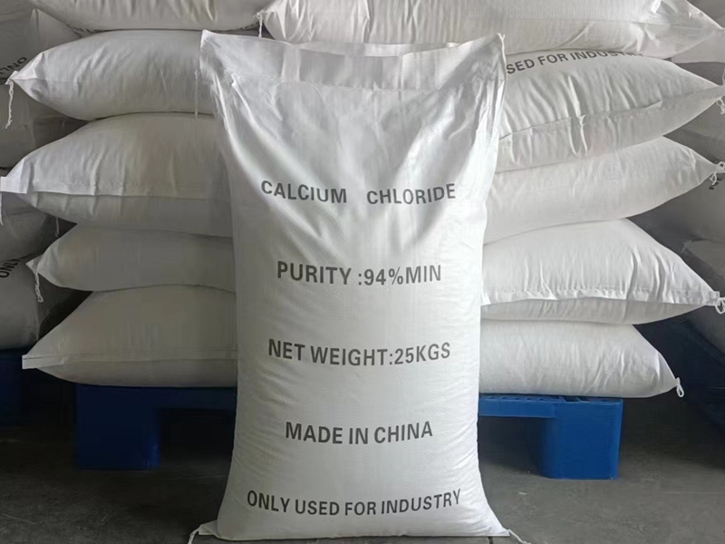 氯化钙