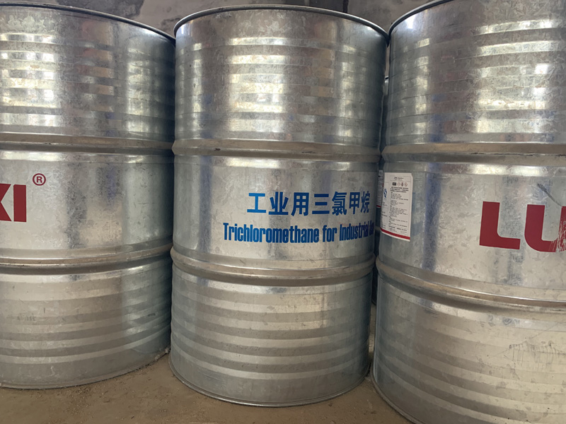 三氯甲烷