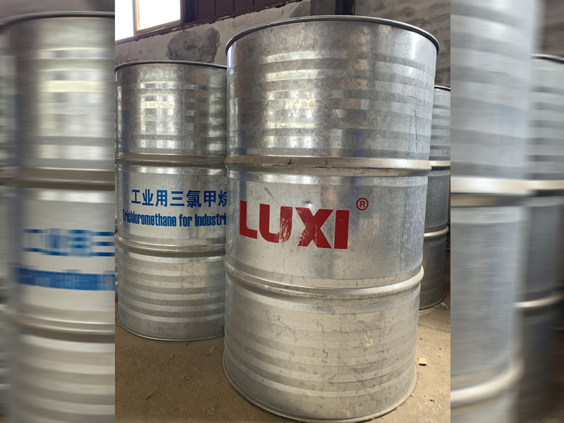 三氯甲烷