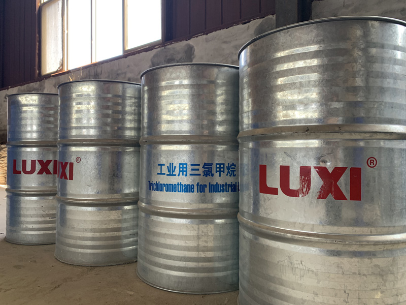 三氯甲烷